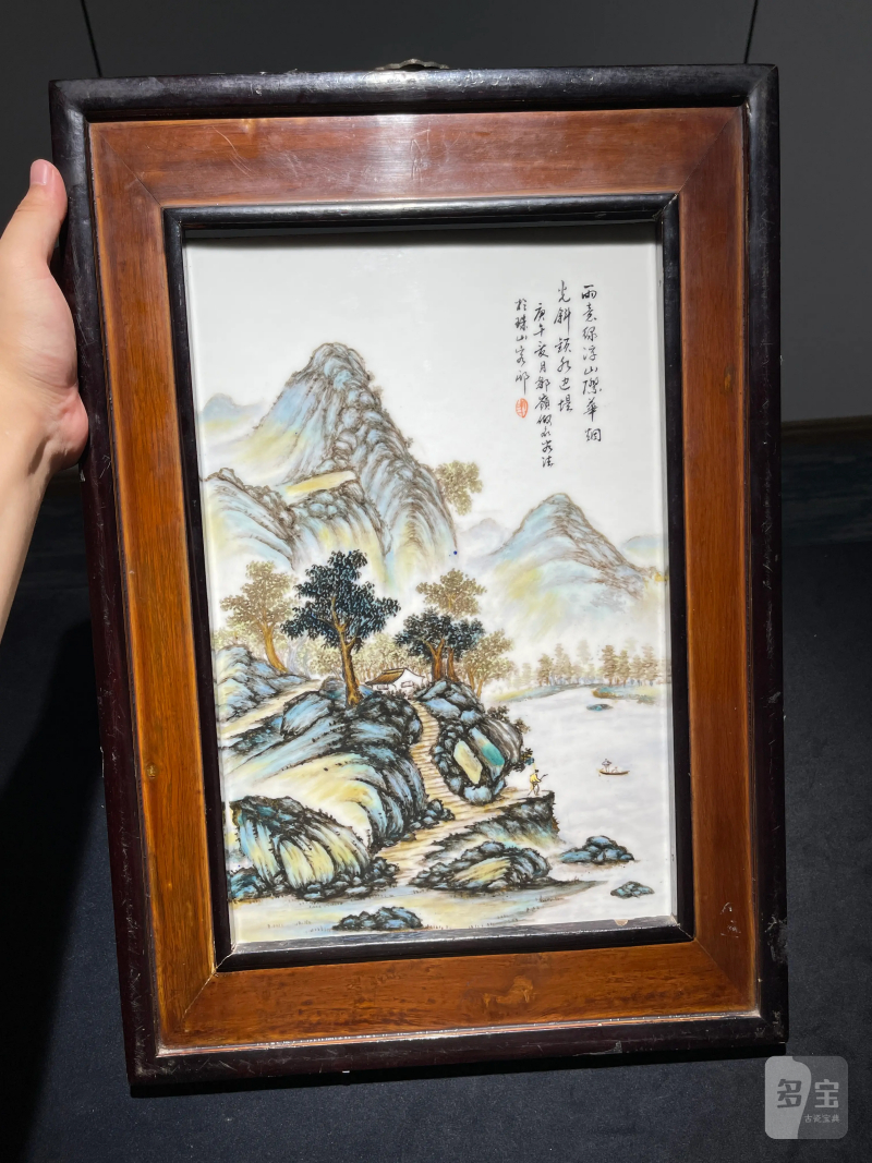 民国 邹岭画山水纹瓷板 - 图2